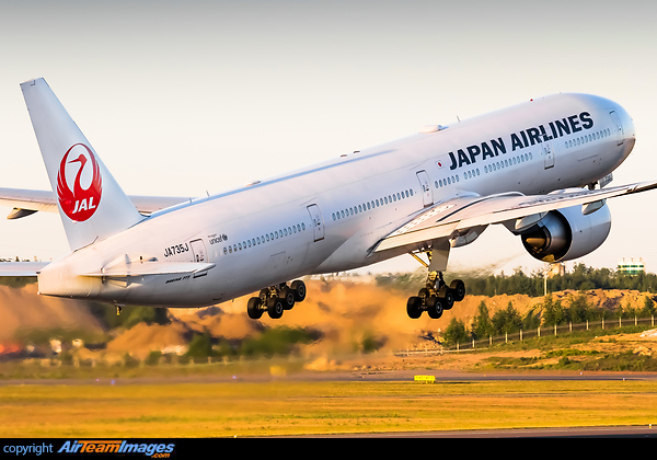 日本航空 Planetags B777-346 Boeing 777-346 PlaneTag Tail #JA8943 | PlaneTags™ – MotoArt