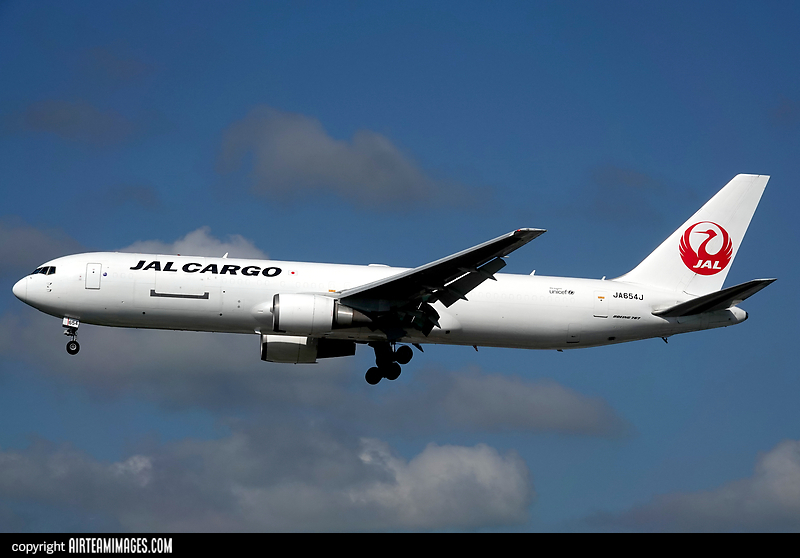 航空機・ヘリコプター JAL CARGO Boeing 767-346ER(BCF) 1:400 JAL CARGO Boeing 767-346ER(BCF) 1:400 航空機・ヘリコプター