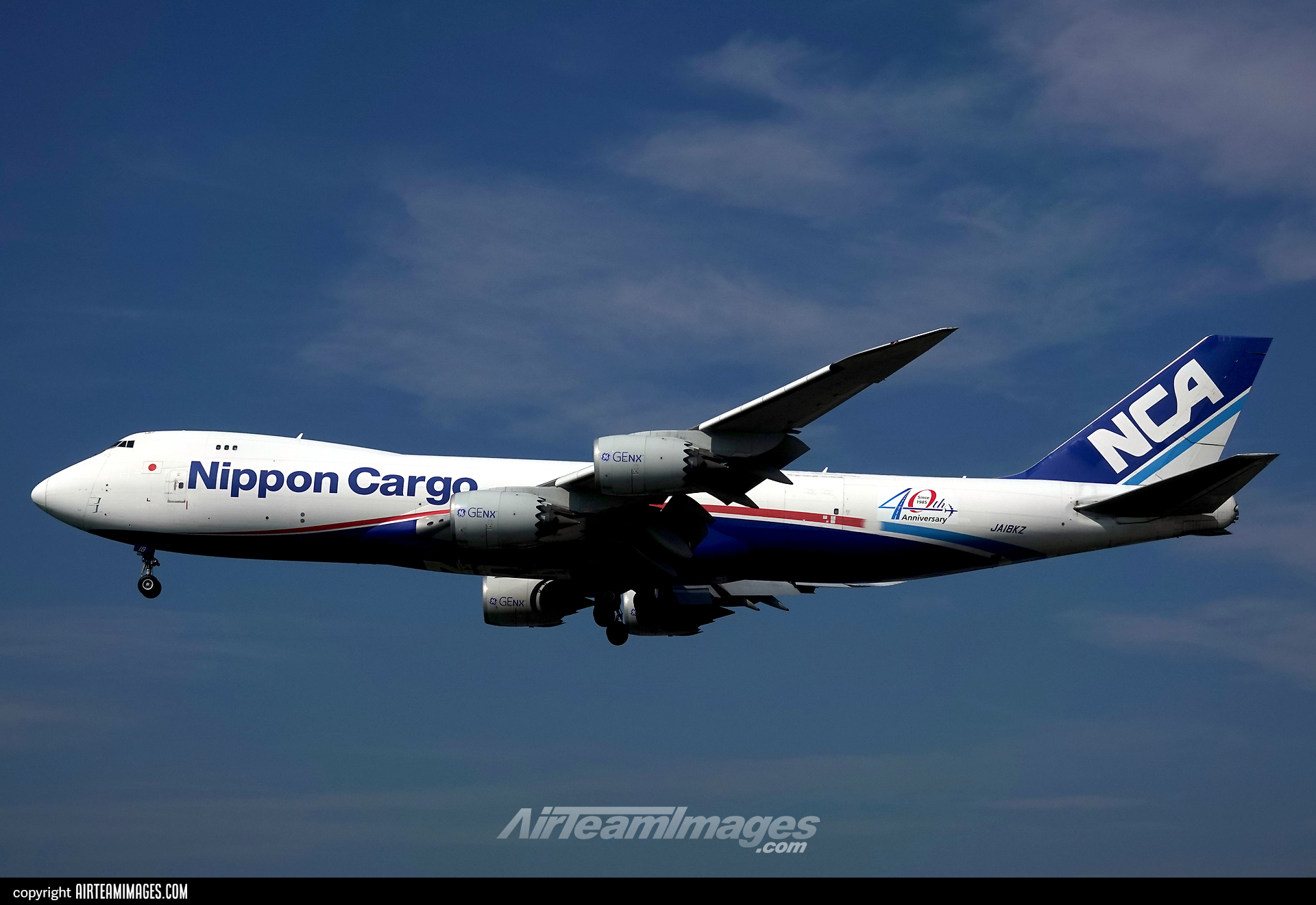 航空機・ヘリコプター NCA Boeing 747-400F 40thanniversary 40周年ステッカーがついた！ NCA Boeing 747