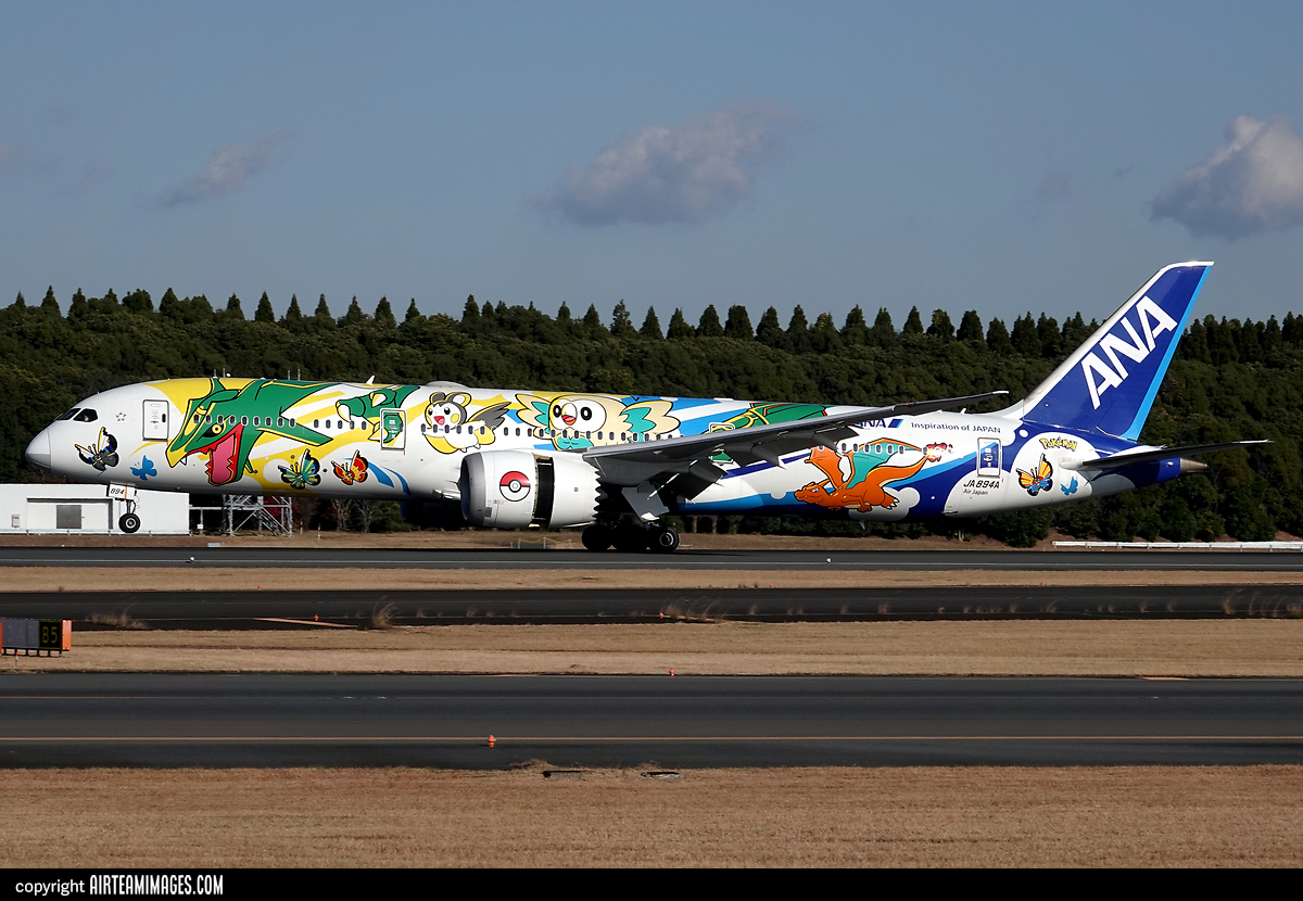 Boeing 787-9 Dreamliner ANA - All Nippon Airways JA894A